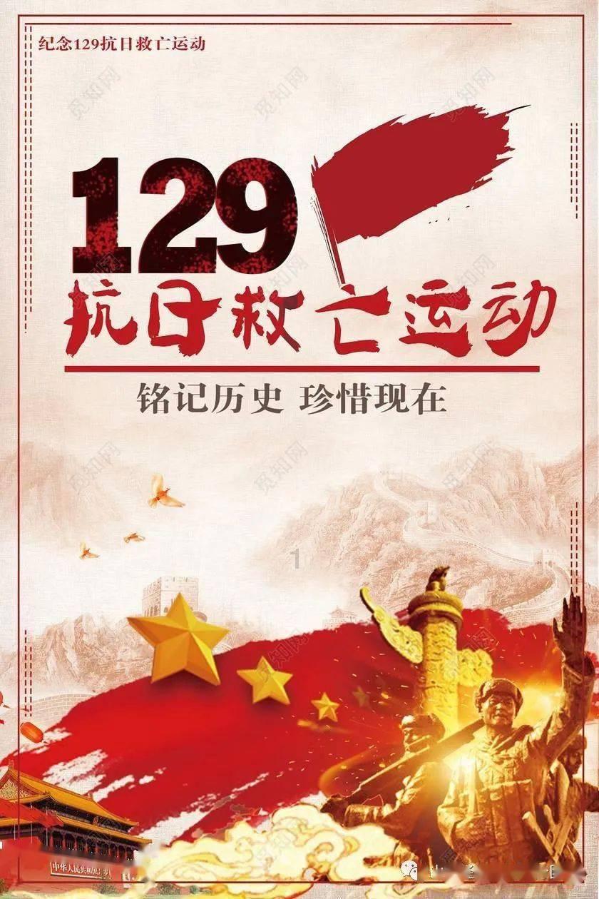 仙剑奇侠传5